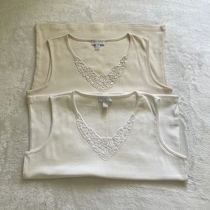 🔴 NWOT Two Charter Club Lace appliqué trimmed v-neck ribbed tank tops Petite/Lg